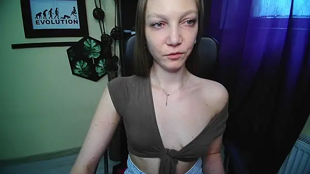 EmillyPlay online show from 05.19.26
