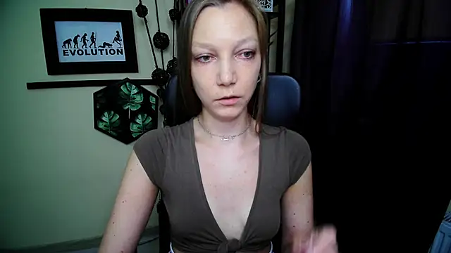 EmillyPlay online show from 06.19.26