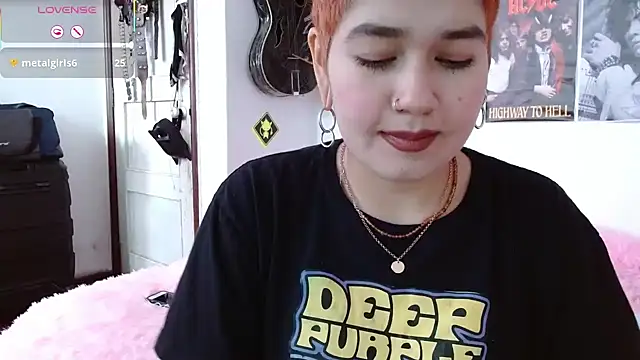 star of morning 666 online show from 11.07.25