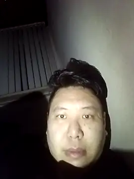 asian dutch online show from 05.04.26