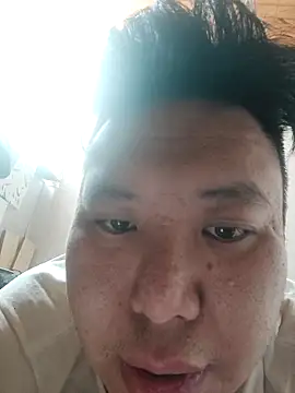 asian dutch online show from 07.23.26
