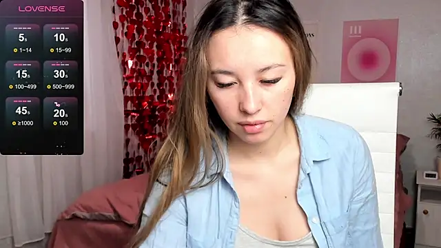 Geisha Anna online show from 02.17.26