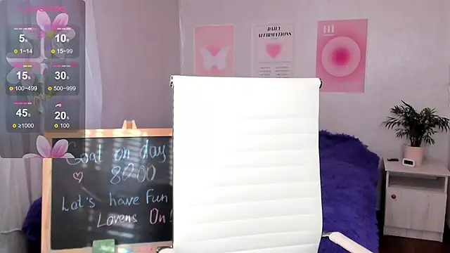 Geisha Anna online show from 04.25.26