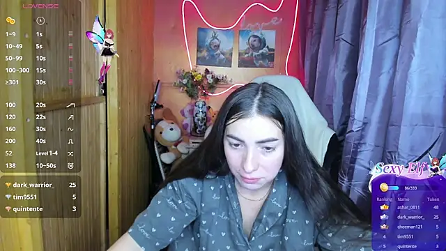 Fiery Brunette  online show from 12.24.24