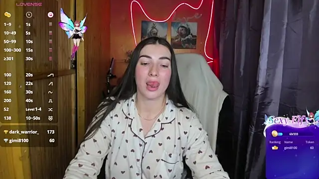 Fiery Brunette  online show from 12.31.24