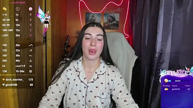 Fiery Brunette  online show from 12.31.24