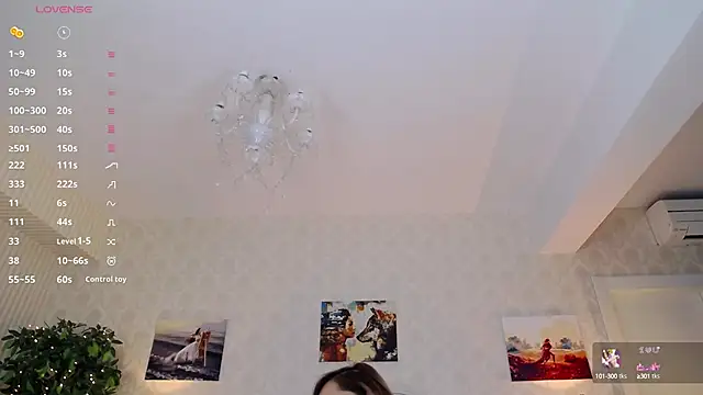 IreneHope online show from 12.06.24