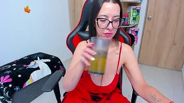  amanda seyfried19 online show from 01.17.25