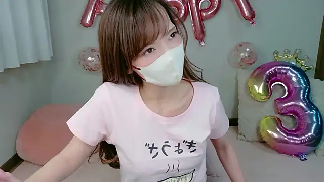 AKANE-- online show from 03.13.26