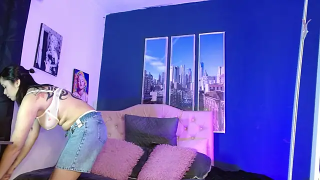 megan lover online show from 05.21.26