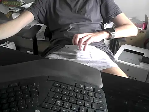 Snapshot of vogonche chatting on 04.20.26 vogonche online show from 04.20.26
