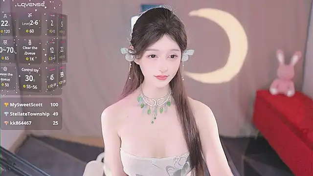 LoveJay520 online show from 03.16.25