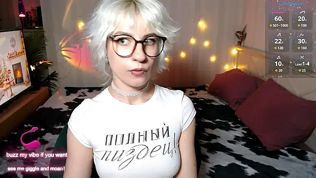  Moonlight t online show from 12.14.25