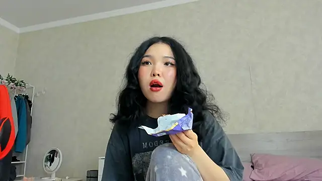 Snapshot of wastforu chatting on 01.07.25 wastforu online show from 01.07.25