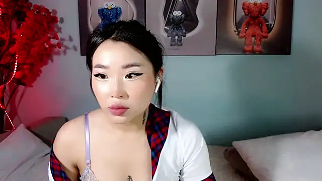 Snapshot of ichiben chatting on 12.25.24 ichiben online show from 12.25.24