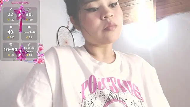 Snapshot of Amara18_ chatting on 12.02.25 Amara18 online show from 12.02.25