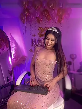 Snapshot of SakuraKato chatting on 02.03.25 SakuraKato online show from 02.03.25