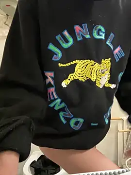 Snapshot of AniGi- chatting on 02.03.25 AniGi- online show from 02.03.25