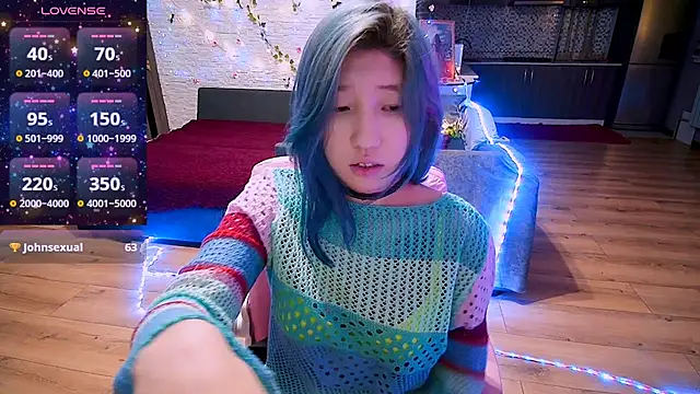 Snapshot of Akemilun chatting on 12.02.24 Akemilun online show from 12.02.24