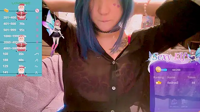 Akemilun online show from 12.24.24