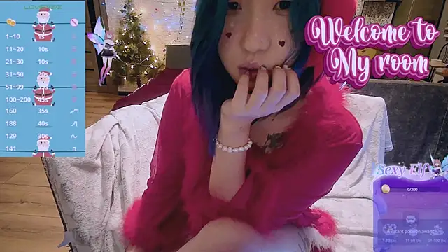 Akemilun online show from 12.30.24