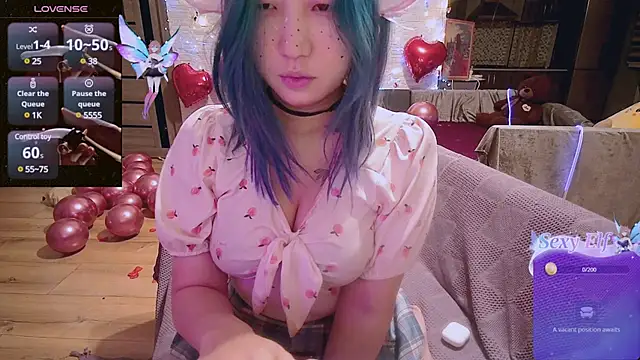 Akemilun online show from 02.14.25