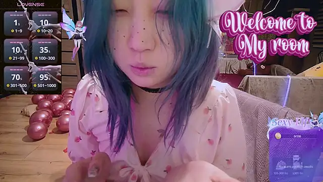 Akemilun online show from 02.16.25