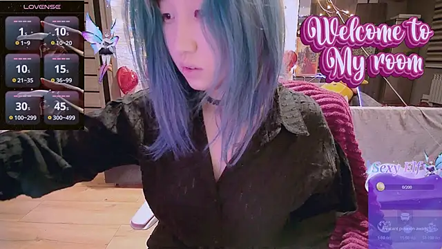 Snapshot of Akemilun chatting on 02.20.25 Akemilun online show from 02.20.25