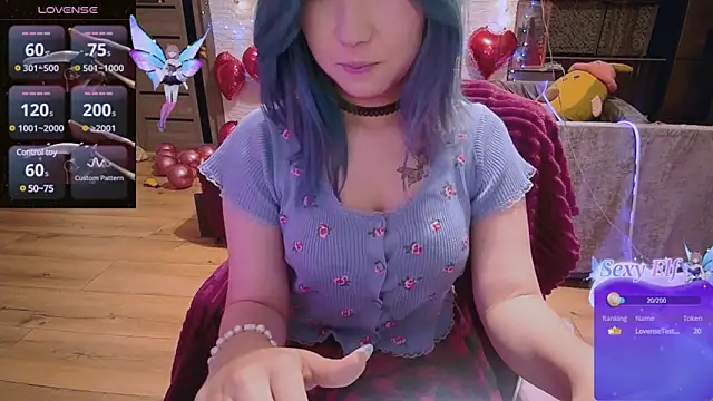 Akemilun online show from 02.28.25