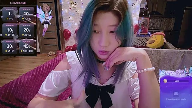 Akemilun online show from 03.02.25