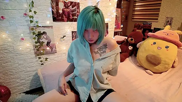 Akemilun online show from 09.11.25