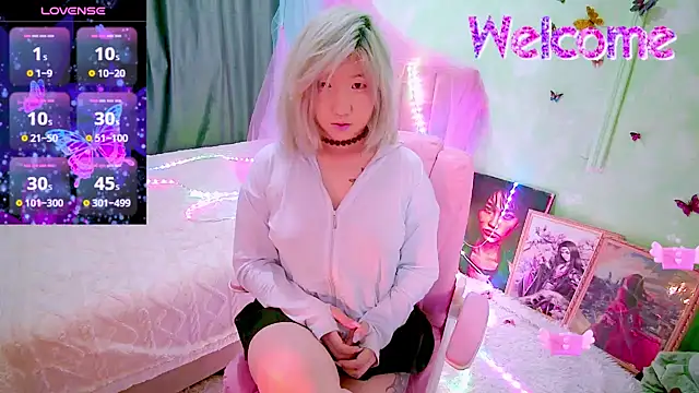 Akemilun online show from 03.15.26