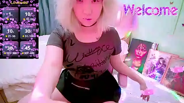 Akemilun online show from 04.02.26