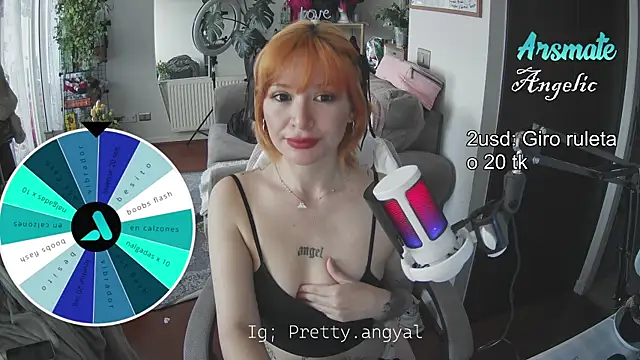 Snapshot of angelic_sg chatting on 03.12.25 angelic sg online show from 03.12.25