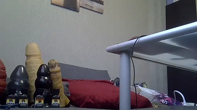 Snapshot of FISTCAMM chatting on 02.18.26 FISTCAMM online show from 02.18.26