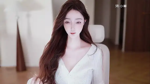 Snapshot of -Aricia- chatting on 02.02.26 -Aricia- online show from 02.02.26