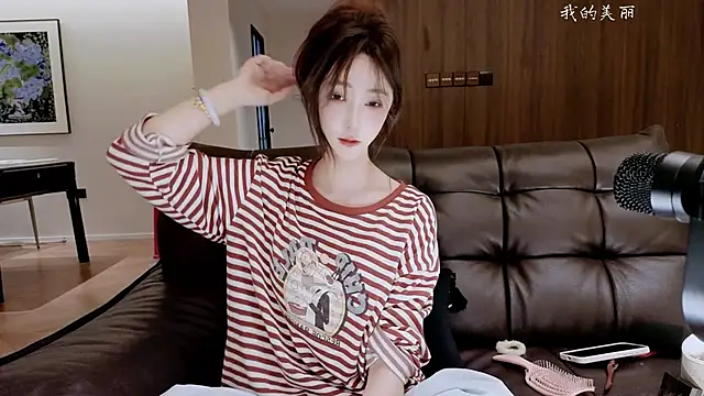 Snapshot of -Aricia- chatting on 05.13.26 -Aricia- online show from 05.13.26