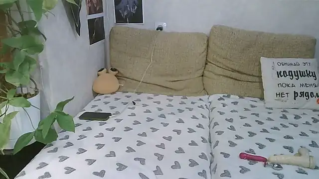 -GoldenGirl- online show from 05.08.26