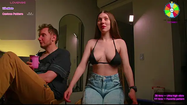 Snapshot of VunderSEX chatting on 11.06.25 VunderSEX online show from 11.06.25