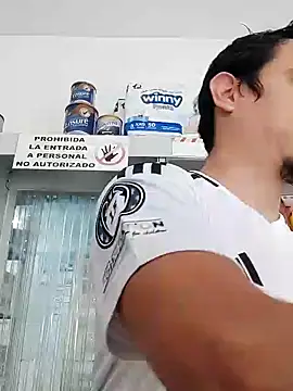 Snapshot of Rejy1992 chatting on 12.29.24 Rejy1992 online show from 12.29.24