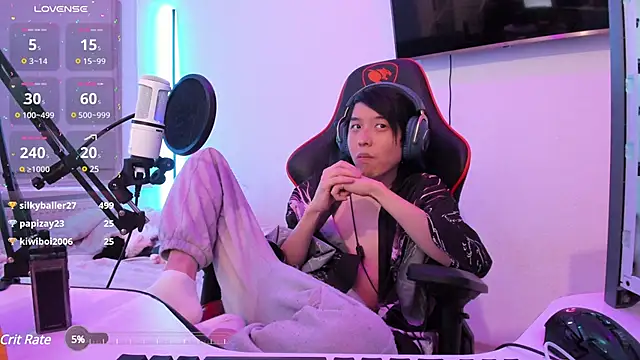 wexlee7 online show from 01.02.25