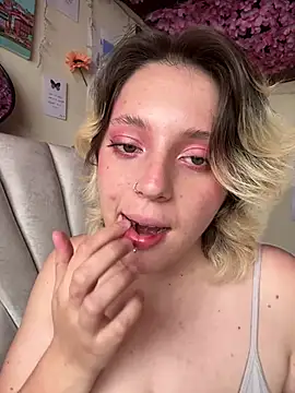 Enyeld ruru online show from 02.23.25