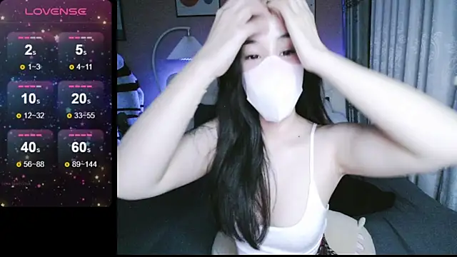 Snapshot of _Viviann_ chatting on 12.19.24  Viviann  online show from 12.19.24