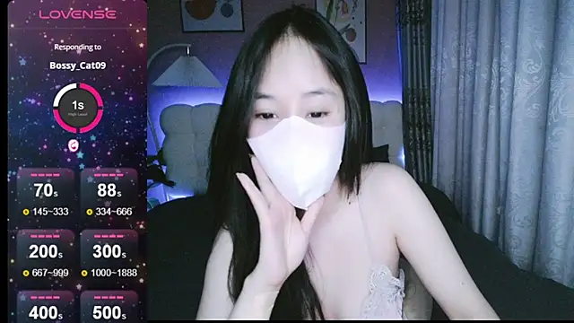 Snapshot of _Viviann_ chatting on 01.07.25  Viviann  online show from 01.07.25