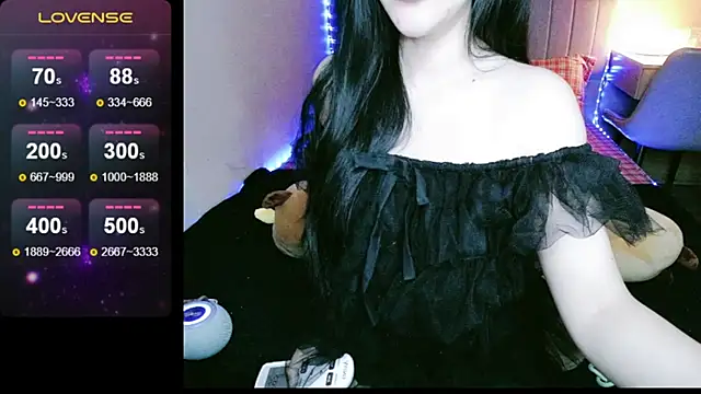 Snapshot of _Viviann_ chatting on 09.21.25  Viviann  online show from 09.21.25