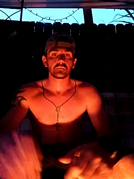 Snapshot of kumincider chatting on 09.11.25 kumincider online show from 09.11.25