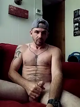 Snapshot of kumincider chatting on 10.08.25 kumincider online show from 10.08.25