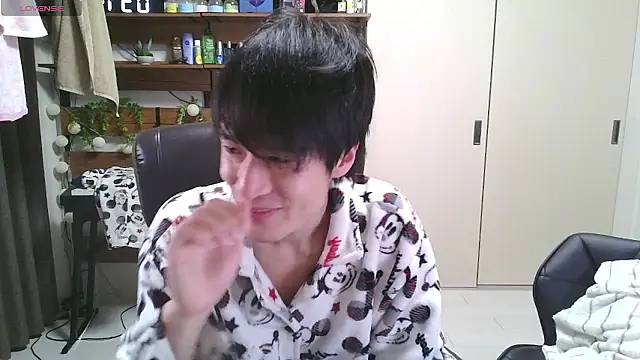 Snapshot of IroManager chatting on 12.16.25 IroManager online show from 12.16.25