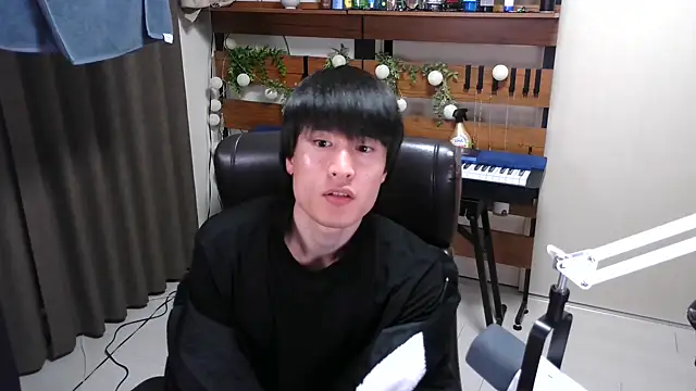 Snapshot of IroManager chatting on 01.17.26 IroManager online show from 01.17.26