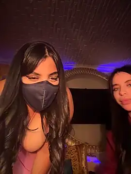 Snapshot of ORLA86 chatting on 12.03.25 ORLA86 online show from 12.03.25